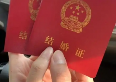 没有结婚证能不能在荆州一医做试管？附费用及成功率参考