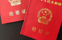 2026年无结婚证可不可以在伊犁州妇幼保健院做试管婴儿？流程及费用全