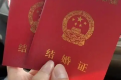 无结婚证在西安交通大学第二附属医院做试管婴儿可行吗？费用及成功