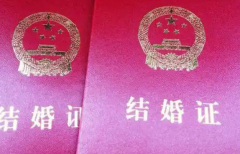 2026年在重庆市中医院无结婚证做试管婴儿费用高吗？12万能搞定吗？