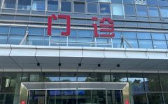 长春市私立医院试管成功率哪家高，推荐8家优质助孕机构