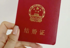 没有结婚证的人能在安庆市立医院做试管婴儿吗？附费用及成功率参考