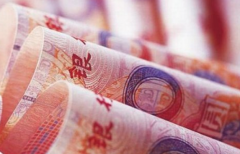 福州市私立医院试管婴儿费用大公开，一次助孕费用就要上十万元