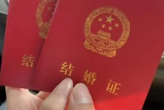 没结婚证能做试管婴儿吗？陕西省妇幼试管是不是接受未婚人士？