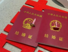 没领结婚证怎么做试管婴儿？2026年北京大学第三医院能为单身做吗？