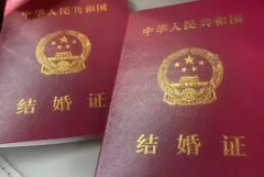 2026年没领结婚证怎么在国内做试管？石家庄人民医院接受吗？