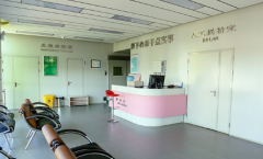 四川省成都市助孕公司前三名，真实用户推荐的靠谱选择