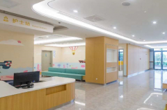 2026天津十大助孕机构排名确定，安琪儿助孕中心榜上有名