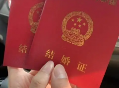 没领结婚证在济宁市第一人民医院能做三代试管助孕吗？