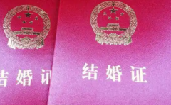 没有结婚证能在四川人民医院做试管吗？最新试管费用及成功率一览