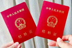 没有结婚证可以在中南大学湘雅三医院做试管助孕吗？