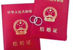 没结婚证能做试管婴儿吗？沧州市妇幼试管是不是接受未婚人士？