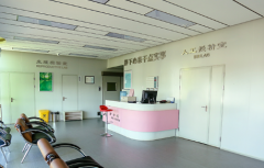 2026武汉市私人试管助孕机构排行榜，患者推荐的这三家靠谱吗？