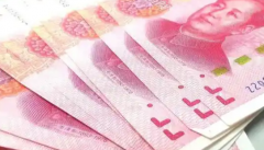 2026年试管婴儿怀孕费用是多少？吉尔吉斯斯坦三代试管助孕成功花费详