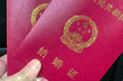 2026年在浙江大学医学院附属邵逸夫医院无结婚证做试管婴儿费用高吗？