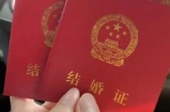 没有结婚证也能做试管？海南西部中心医院单身未婚人群申请指南