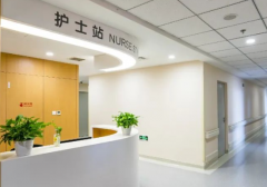 海南省助孕公司2026最新排名 三亚十大正规助孕机构名单