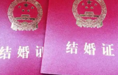 大理附属医院试管费用最新报价：无结婚证十二万够吗？