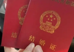 没有结婚证能在石家庄人民医院做试管婴儿吗？