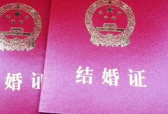 安徽省无结婚证的单身女性能去哪里做试管助孕？阜阳市妇产医院可以