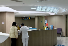 徐州市助孕服务优质机构名单(这5家费用与成功率兼具)