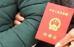 没有结婚证能不能在黑龙江省做试管？黑龙江菁华上德生殖妇产医院官