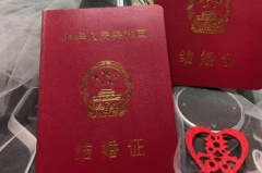 2026年没有结婚证想在毕节市第一人民医院做试管可以吗？流程步骤与费