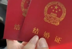 2026年没领结婚证怎么在国内做试管？中山大学孙逸仙纪念医院接受吗？