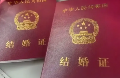 没有结婚证能不能在合肥做试管？安徽二附院官方答复与操作步骤