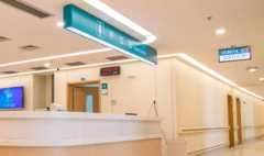 2026年河南省开封比较大的助孕中介公司排名，前五名联系方式详情公布