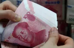 2026单身女性在朝阳中心医院试管婴儿需要多少钱？附上这份费用明细表