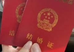 2026年没有结婚证想在天津美津宜和医院做试管可以吗？流程步骤与费用