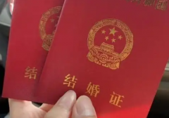 2026年没有结婚证去惠州市中心医院做试管可以吗？试管流程及费用攻略