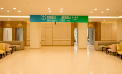 2026年浙江嘉兴市值得推荐的十大助孕机构