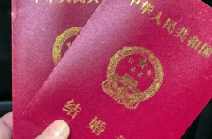 没有结婚证能在广西生殖医院做试管吗？最新试管费用及成功率一览！