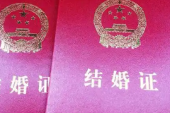 无结婚证在中南大学湘雅三医院做试管婴儿可行吗？费用及成功率一览