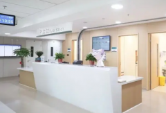 2026浙江省试管助孕机构榜单：十大私立医院成功率+费用全对比