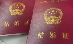 没有结婚证能在白求恩第三医院做试管吗？最新试管费用及成功率一览