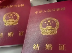 2026年没领结婚证怎么在国内做试管？佛山市顺德区妇幼保健院接受吗？