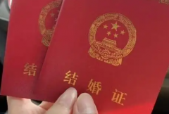 没有结婚证可以在太和县人民医院做试管助孕生子吗？