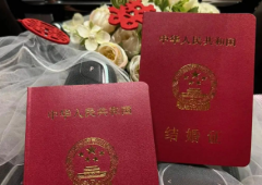 2026年没有结婚证想在吉大二院做试管可以吗？流程步骤与费用一览