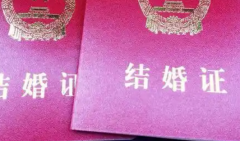 2026年没有结婚证去解放军总医院第六医学中心做三代试管费用贵吗?明