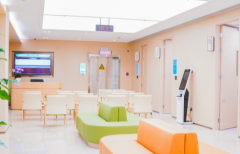 南昌市东湖区哪些私立助孕机构可以做试管婴儿生子？