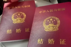 2026年没领结婚证怎么在国内做试管？广州计划生育专科医院接受吗？