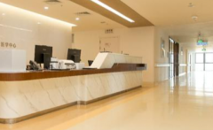 2026三亚试管私立机构力荐:哪家成功率高?靠谱医院榜单盘点