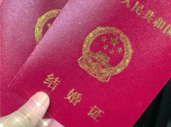 甘肃省妇幼保健院试管婴儿准入条件：结婚证是必选项吗？