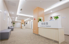 2026年广东省东莞正规助孕公司有哪些，哪家更值得选择