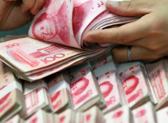 顺德医大医院试管费用最新报价：无结婚证十二万够吗？