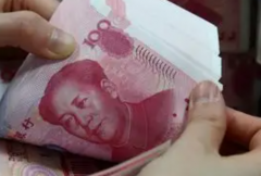 2026年四川省妇幼保健院单身试管费用明细，预算8万元够不够？