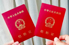 2026年在平顶山市妇幼保健院无结婚证做试管婴儿费用高吗？12万能搞定